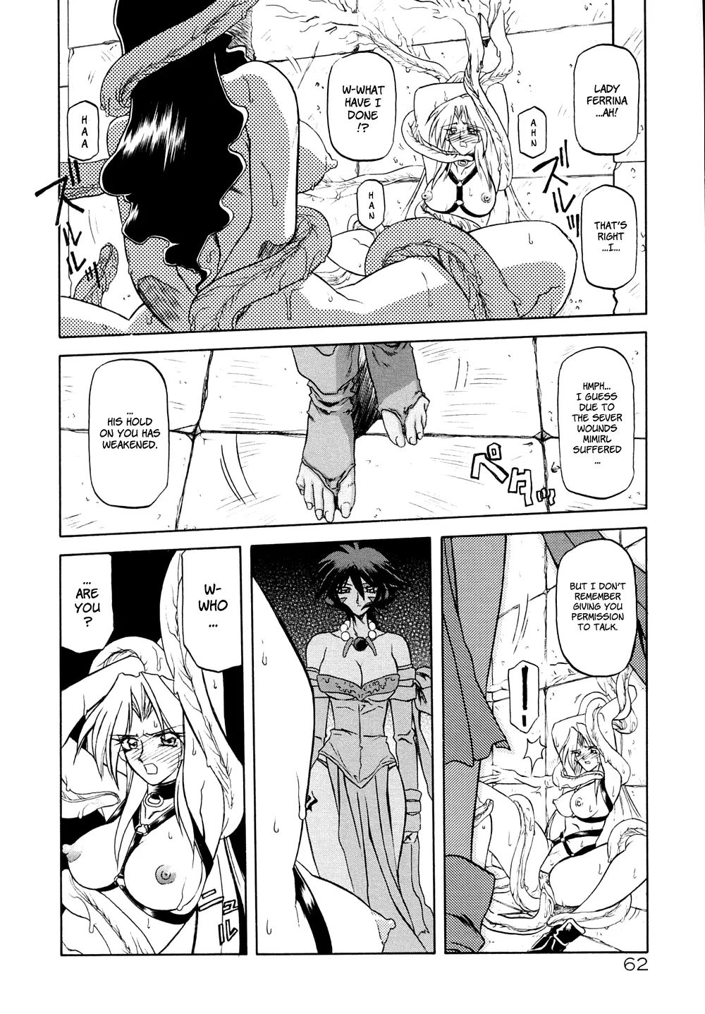 Nanasai No Lamuros Chapter 1000 Page 66
